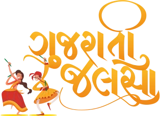 Gujarati Jalso